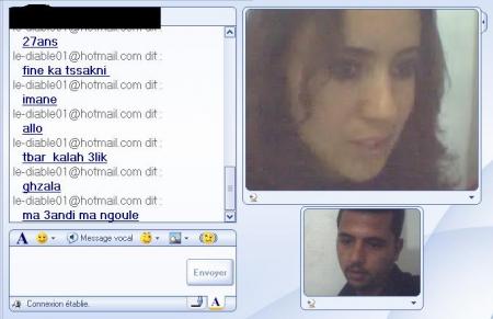 hadi bniyta gentille