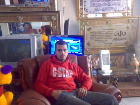 magasin de electro menager